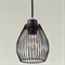 Подвесной светильник Moderli Diego - фото 16677348