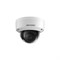 Ip камера Hikvision DS-2CD2143G2-IS - фото 16724167