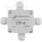 Разветвитель интерфейса НТК Приборэнерго 0210550010330 - фото 16746786