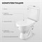 Унитаз-компакт Santek Алькор - фото 16756817