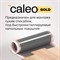 Теплый пол Caleo GOLD 170-0,5-3,5 - фото 16760543