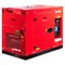Дизельная электростанция FUBAG DS 6500 AC ES - фото 16765509