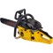 Бензопила Eurolux GS-5220 - фото 16766937