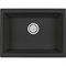 Кварцевая кухонная мойка EMAR EMQ-1555.P - фото 16781103