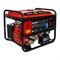 Бензиновый генератор DDE G650E3 - фото 16784217