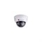 IP-камера Activecam AC-D3183WDZIR5 - фото 16794529