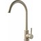 Смеситель для кухни ESKO K45Beige - фото 16812732