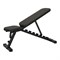 Скамья для жима BARFITS м043 - фото 16814136