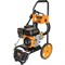 Бензиновая мойка высокого давления Carver CW-5200G PRO - фото 16815177