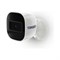 Ip камеры TRASSIR TR-W2B5 - фото 16822197