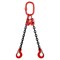 Цепной двухветвевой строп с укоротителем ТРАСТ 4687202683987 - фото 16829465