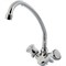 Смеситель для кухни SAMARA №4 Гербера - фото 16839318