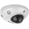 Ip камеры Hikvision DS-2CD2527G2-LS C - фото 16840105