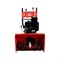 Бензиновый снегоуборщик A-iPower AS719LE - фото 16872207