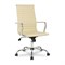 Кресло College H-966L-1/Beige - фото 16873103