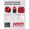 Бензиновый инверторный генератор HND GE 2200 J i - фото 16874616