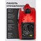 Бензиновый инверторный генератор HND GE 2200 J i - фото 16874618