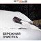 Щетка-сметка для снега STELS 55300 - фото 16876512