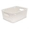 Коробка для хранения CURVER MY STYLE - фото 16876927
