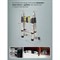 Телескопическая лестница стремянка Forsage F-UP190-M - фото 16878648