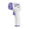 Бесконтактный инфракрасный термометр Qumo Health - фото 16881102
