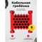 Кабельная для сортировки сетевого кабеля KG1 Unevix (гребенка) расческа - фото 16884580