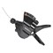 Шифтер Shimano HQ-0010290 - фото 16884951