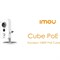 Видеокамера IMOU Cube POE - фото 16886605