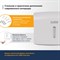 Диспенсер для полотенец LAIMA PROFESSIONAL ECONOMYInterfold - фото 16887628