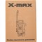 Мойка высокого давления X-MAX XM307-1200A - фото 16905415