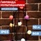 Гирлянда Neon-Night мультишарики d=45 мм 10м черный ПВХ, 40LED RGB - фото 16910898