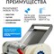 Электрическая тестораскатка - лапшерезка Foodatlas DHH-220C - фото 16912911
