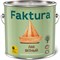 Водостойкий яхтный уретан-алкидный лак для внутренних и наружных работ FAKTURA 205474 - фото 16914034
