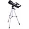 Телескоп Levenhuk Skyline Travel 70 - фото 16918838