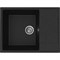 Кухонная мойка Ulgran Practik - фото 16918860