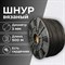 Вязаный шнур полипроипленовый ООО Оптхозторг 3835003 - фото 16919876