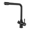 Смеситель для кухни OUTE T60303BK-300 - фото 16925494