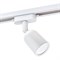 Трековый светильник светодиодный Artline Ritter 59869 9 - фото 16926981