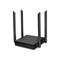 Wi-fi роутер TP-LINK Archer C64 - фото 16927915
