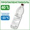 Пропиленгликоль APIS RUQ-014-0011 - фото 16940683