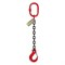 Цепной одноветвевой строп OCALIFT 1СЦ - фото 16944293