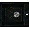 Мойка для кухни WISENT WA10-14/WGER013 - фото 16952212