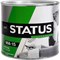 Масляная краска по металлу дереву бетону Радугамалер МА-15 STATUS - фото 16952364