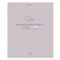 Тетрадь предметная "МИР ЗНАНИЙ", 36 л., обложка мелованная бумага, ИНФОРМАТИКА, клетка, BRAUBERG, 404599 - фото 16959654