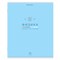 Тетрадь предметная "МИР ЗНАНИЙ" 36 л., обложка мелованная бумага, ФИЗИКА, клетка, BRAUBERG, 404603 - фото 16959658