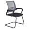 Кресло для приемных и переговорных BRABIX "Fly CF-100", серое/черное, 532089 - фото 16959729