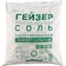 Импортная таблетированная соль Гейзер 41002 - фото 16970863