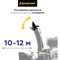 Бензиновый снегоуборщик CHAMPION ST762E - фото 16973982