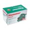 Рубанок HAMMER Flex RNK720A - фото 16977129