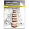 Универсальная шпатлевка для наружных и внутренних работ White House 12877 - фото 16979077